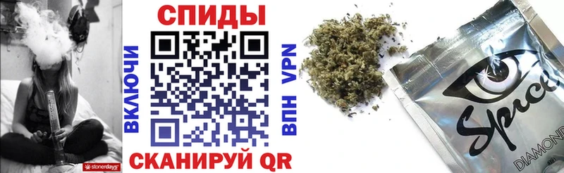 Бутират буратино Курск