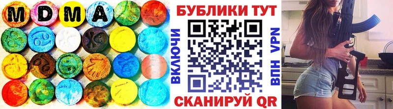 ЭКСТАЗИ ешки  Курск 