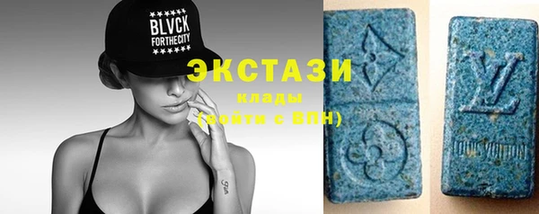 синтетический гашиш Алексеевка