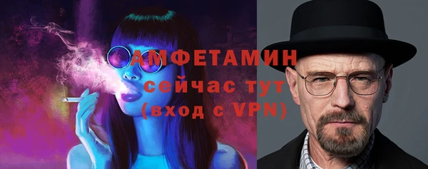 синтетический гашиш Алексеевка