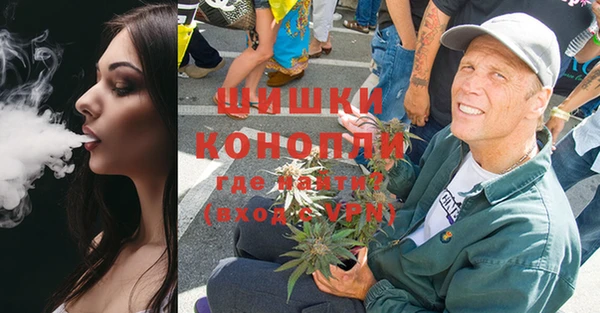 каннабис Новокубанск