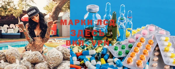 гашишное масло Алексин