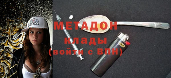ешки Новозыбков