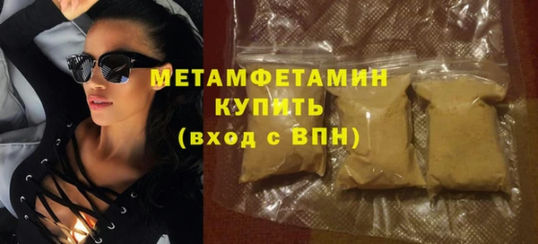 MESCALINE Новодвинск